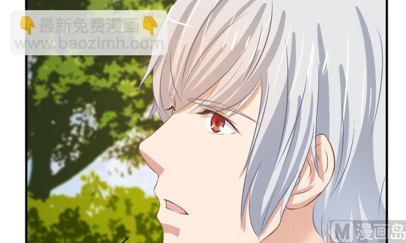 第31话 再见59