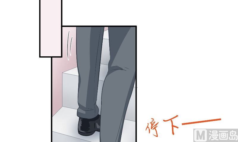 第31话 再见5