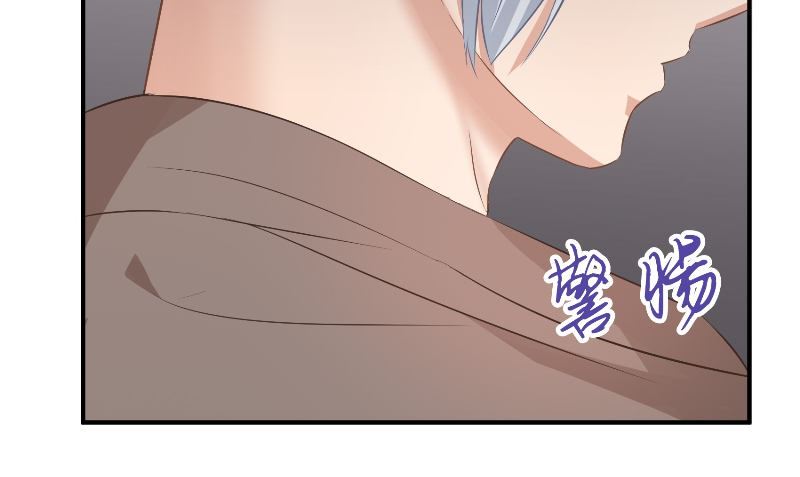 第30话 换医生87