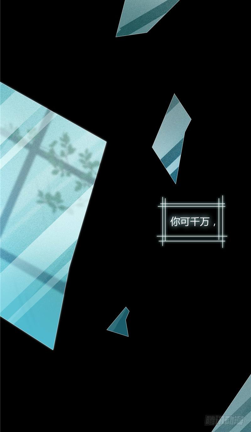 序章22