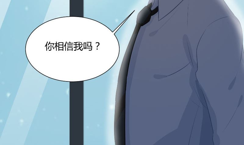 第29话 蜂鸟58