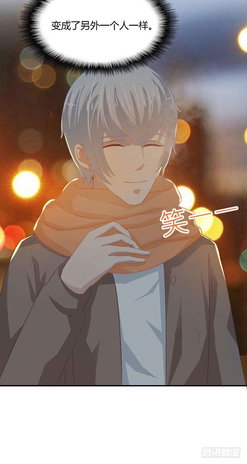 第21话 突然的变化24