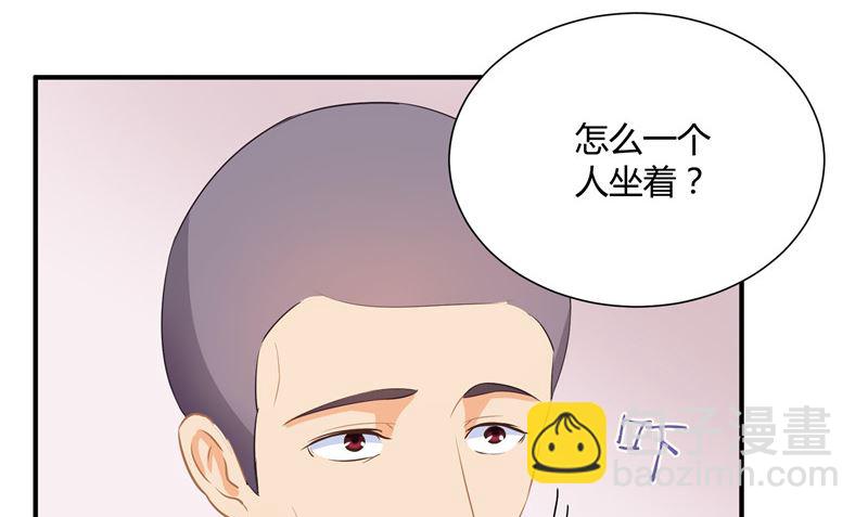 第28话 只能是我49
