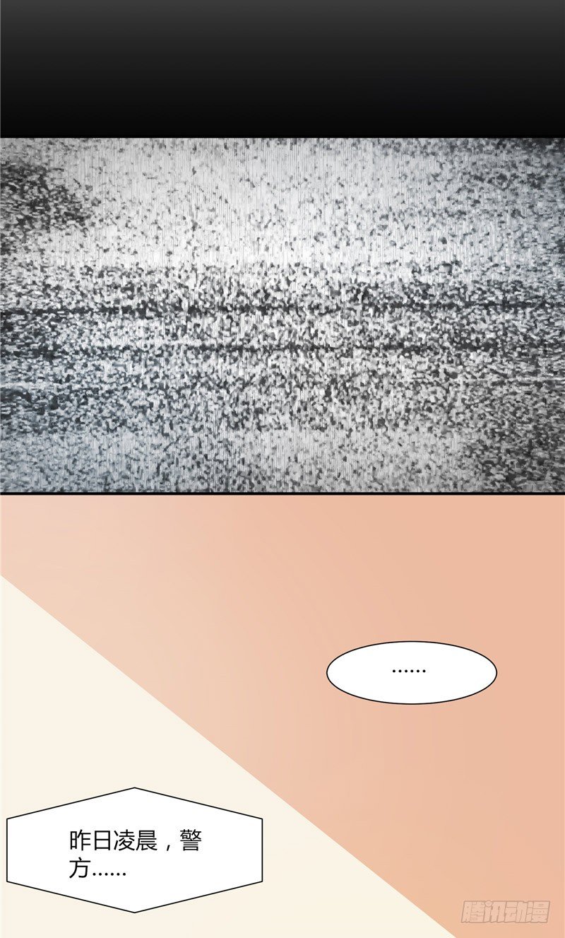 第5话 药16