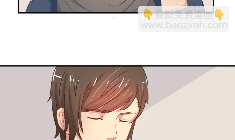 第29话 蜂鸟13