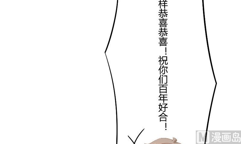 第29话 蜂鸟8