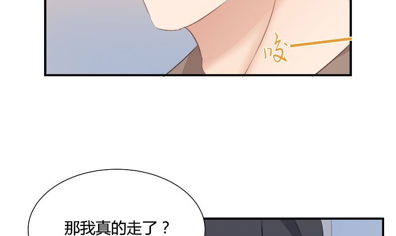 第31话 再见64