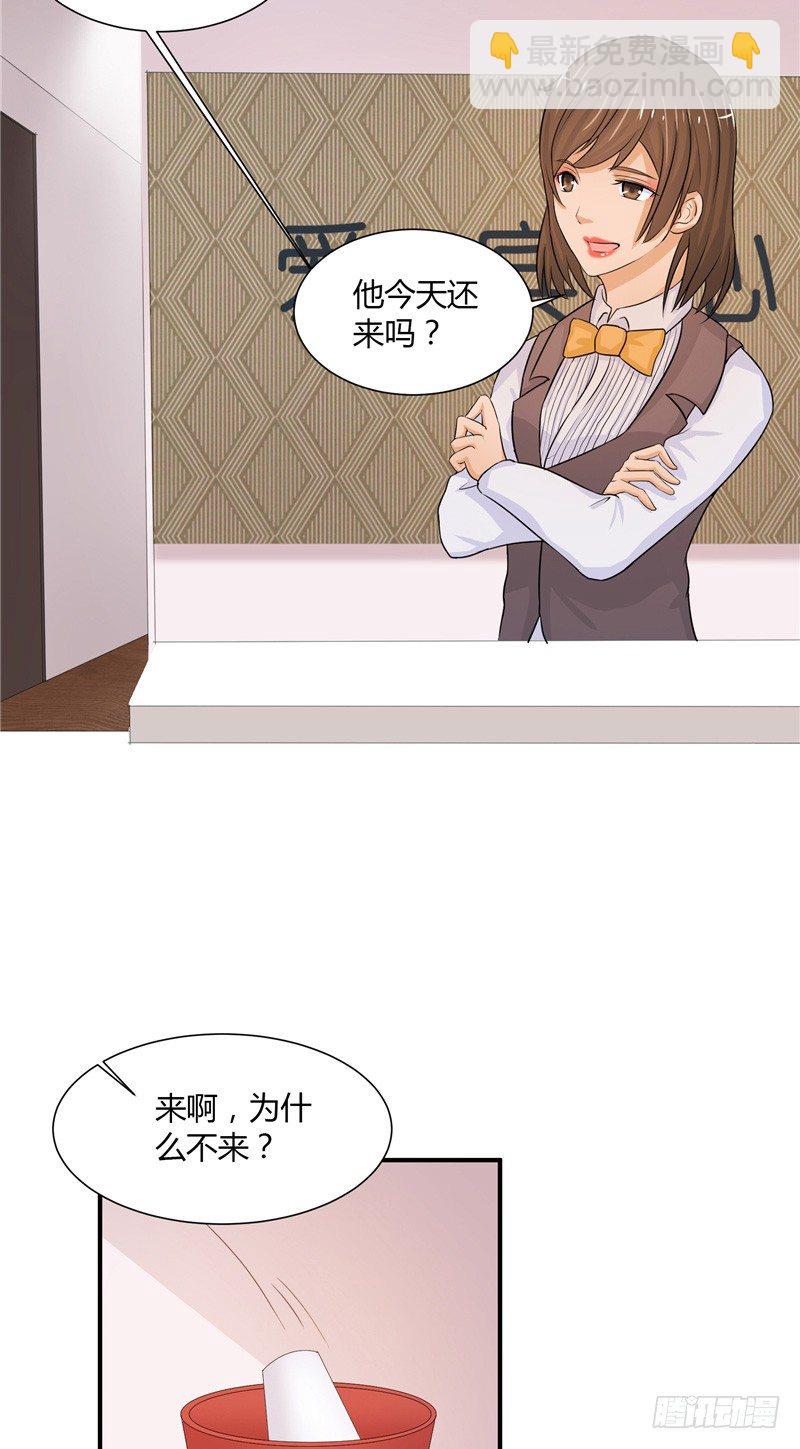 第11话 抱歉与道谢6