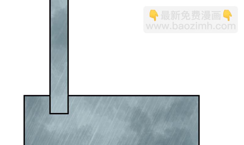 第26话 幻觉4