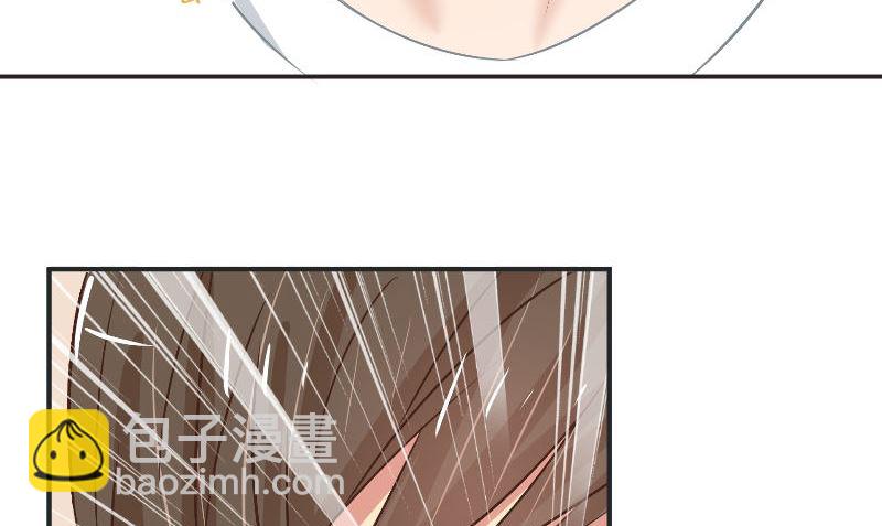 第30话 换医生31