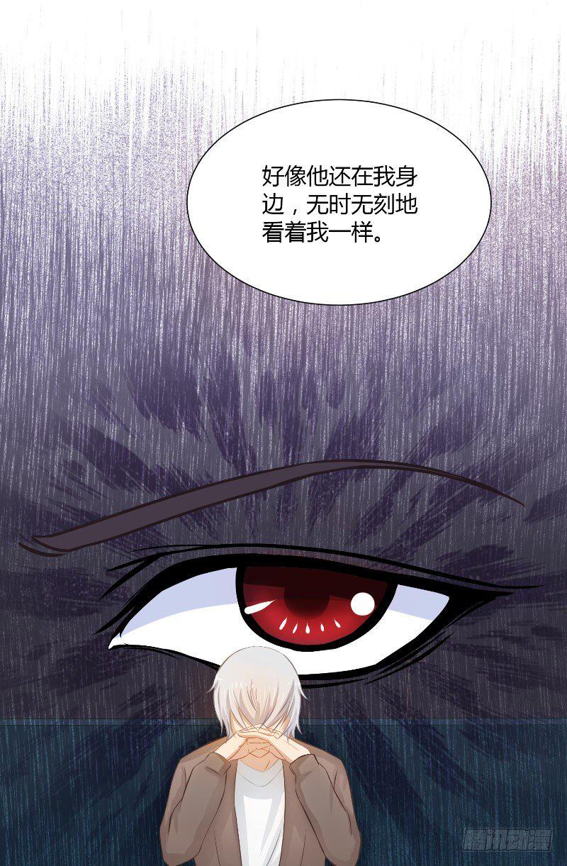 第20话 监狱打来的电话9
