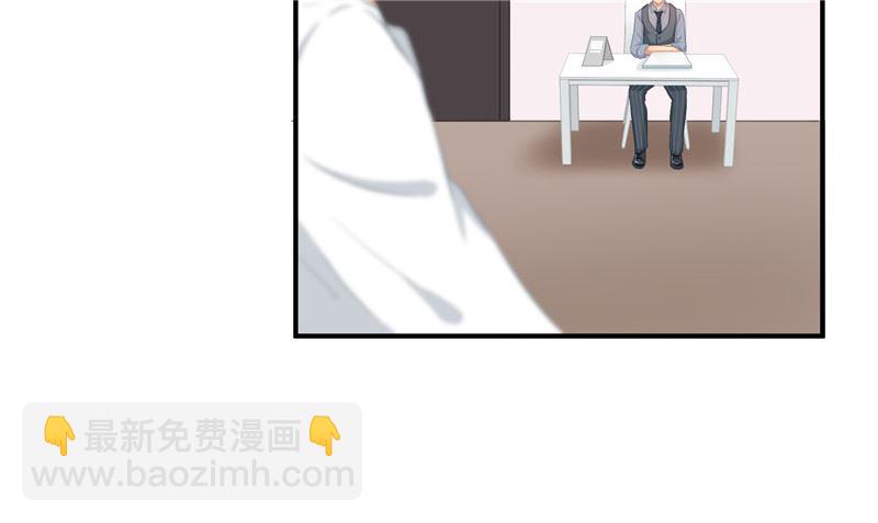 第28话 只能是我39