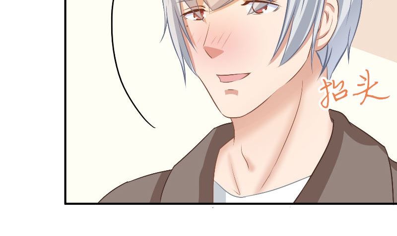 第29话 蜂鸟55
