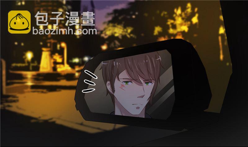 第25话 找到真正的沈寅川54