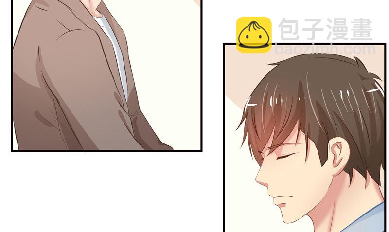 第27话 多重人格58