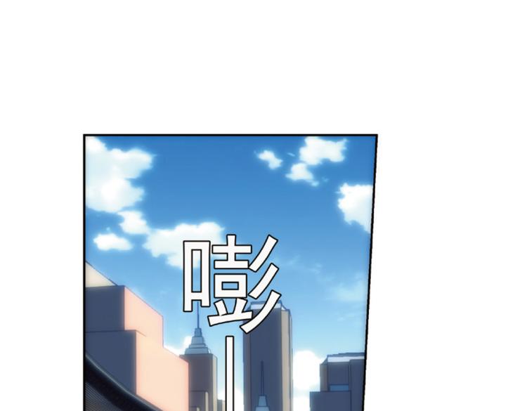 第14话 来者不善金敏珠（下）20