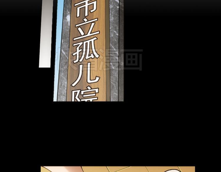 第19话  百草的烦恼（上）23