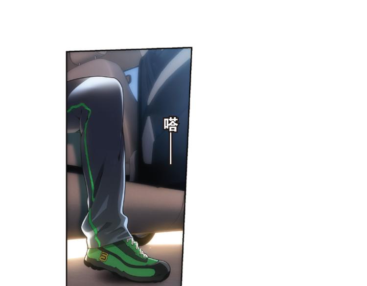 第13话 来者不善金敏珠（上）7