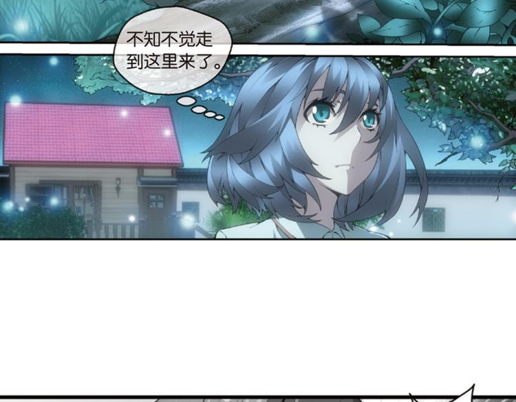 第19话  百草的烦恼（上）15