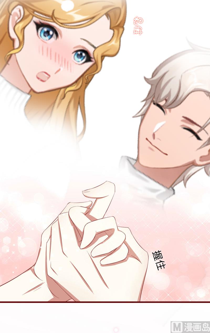 第2话 无望的婚姻55