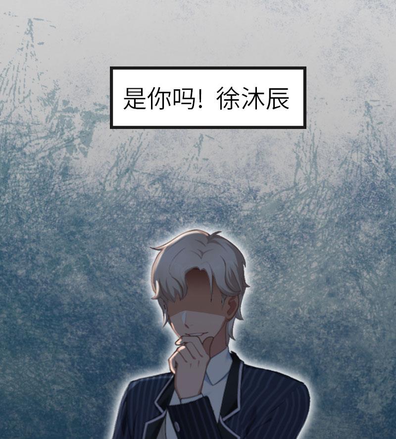 第22话 功亏一篑3