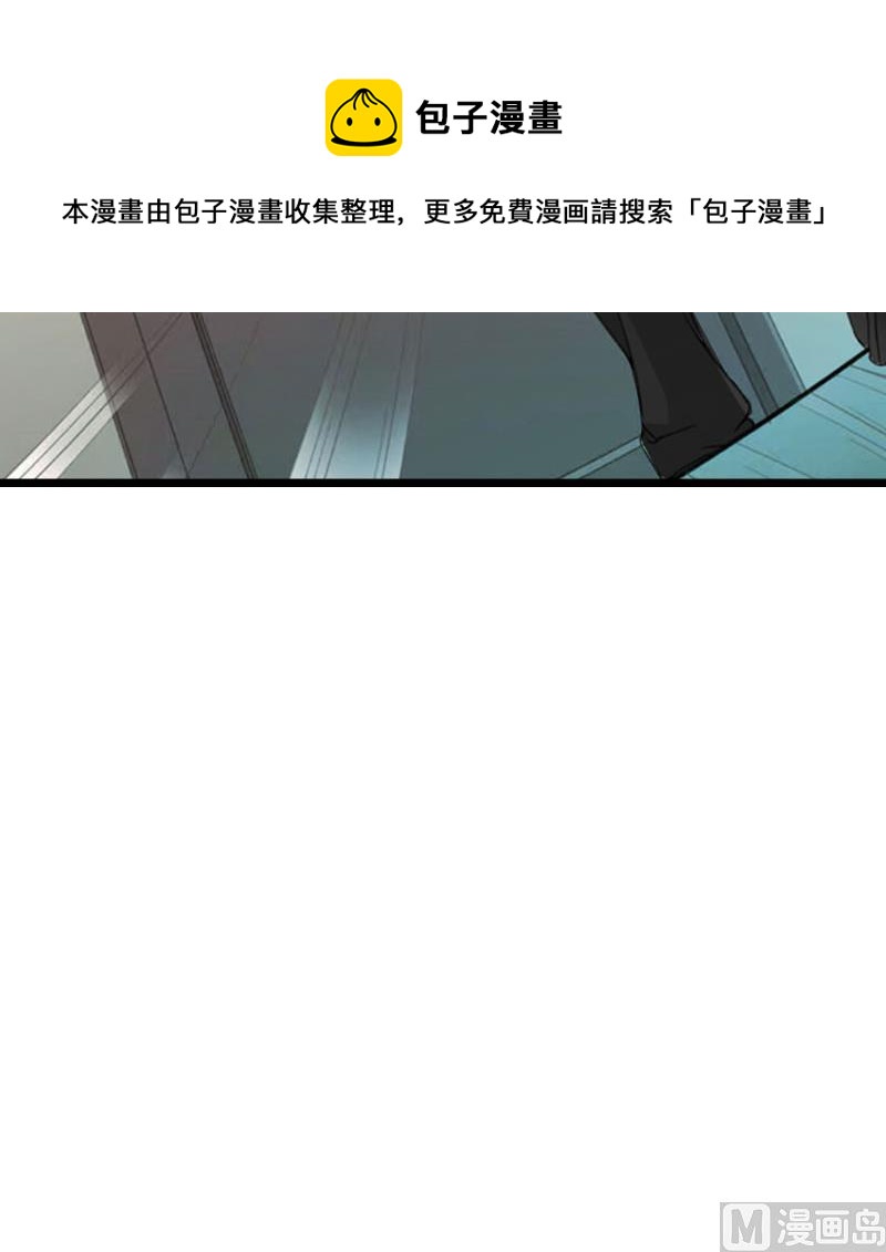 第25话 离婚61