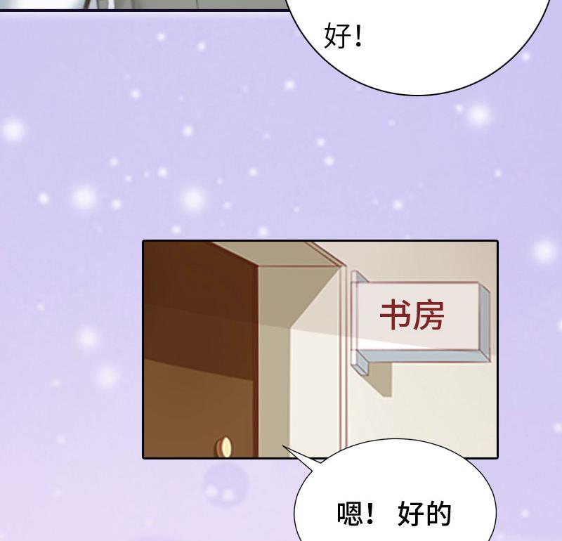 第4话 家庭处境36