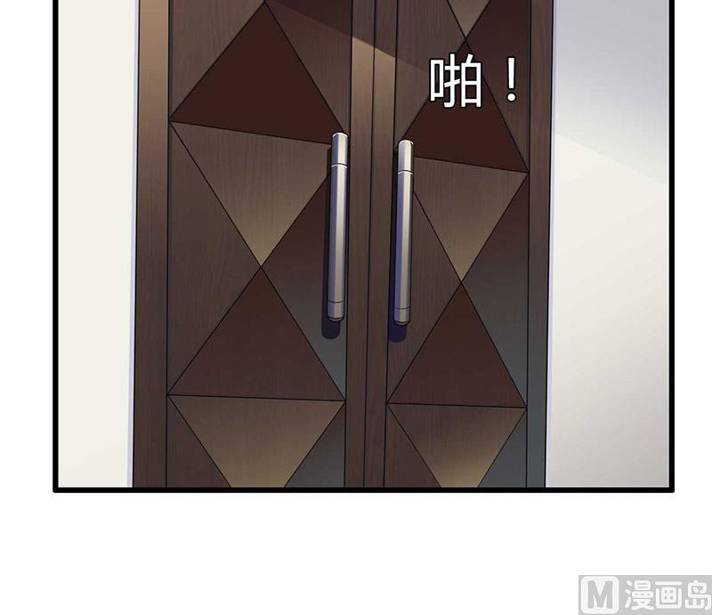 第10话 你要搬出去？19