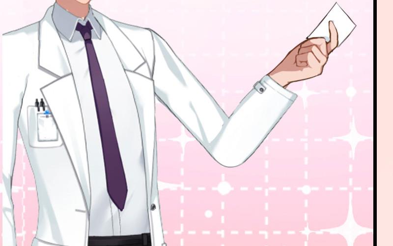 第19话 萧陌然？65