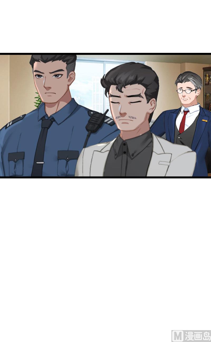 第28话 道别22