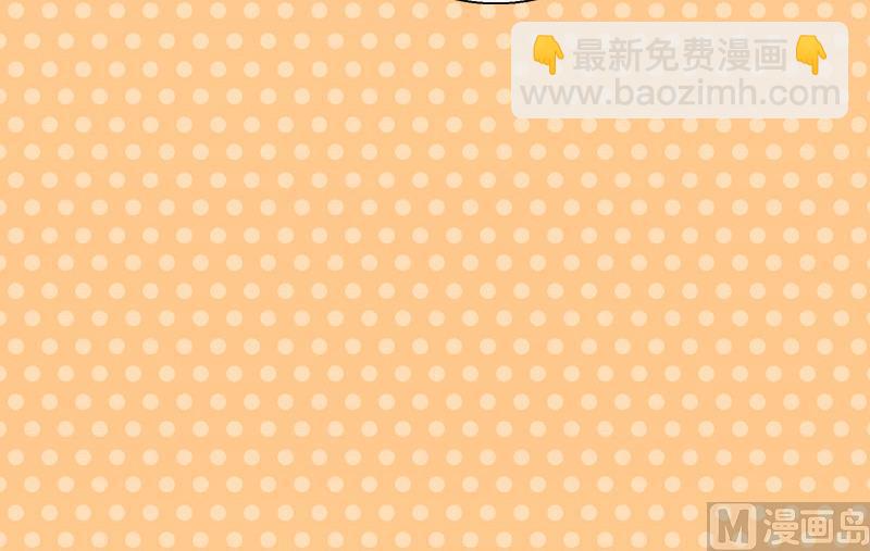 第7话 撞破”奸情“34