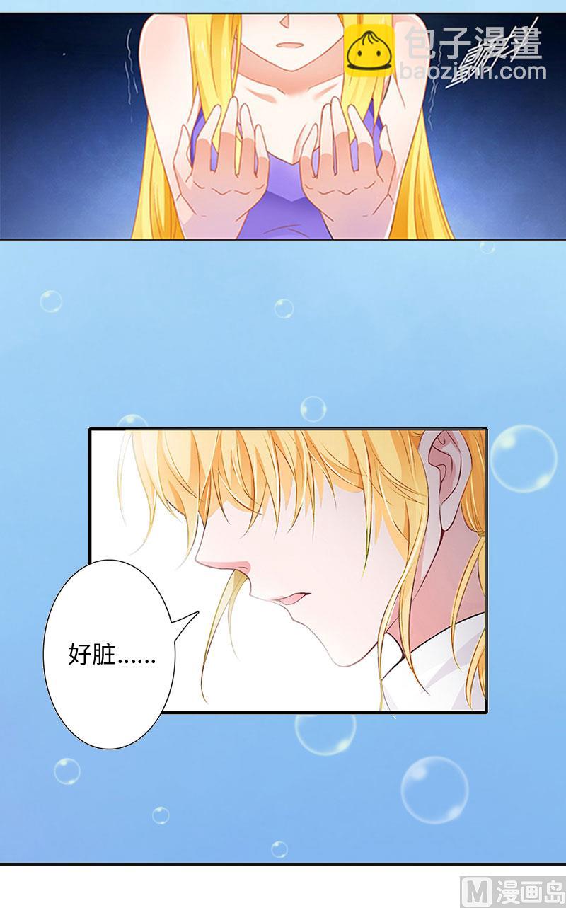 第5话 幕后主使26