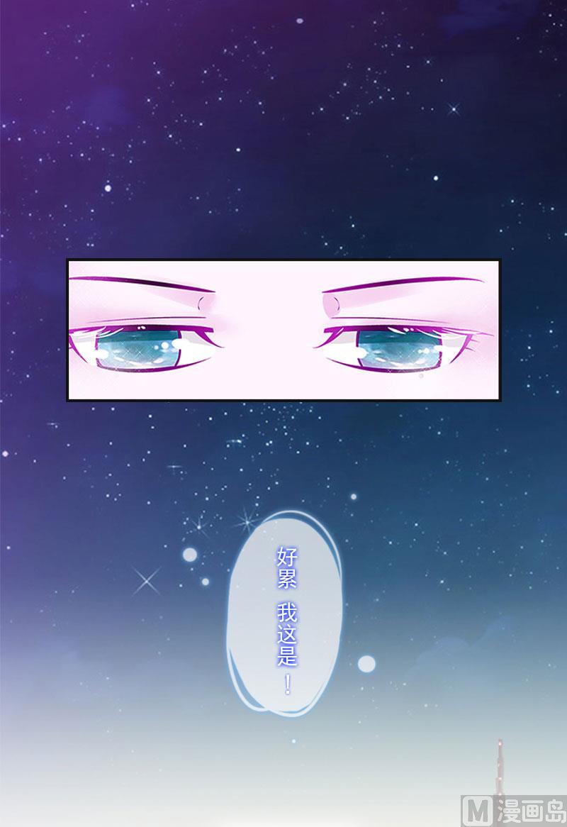 第4话 家庭处境54