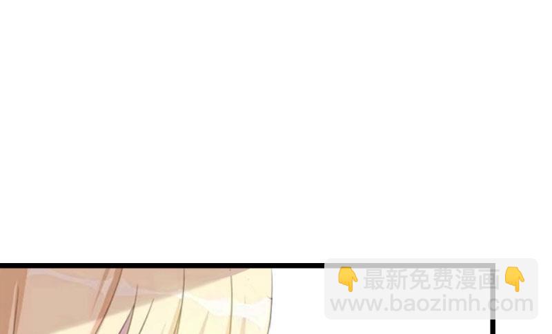 第24话 怀孕53
