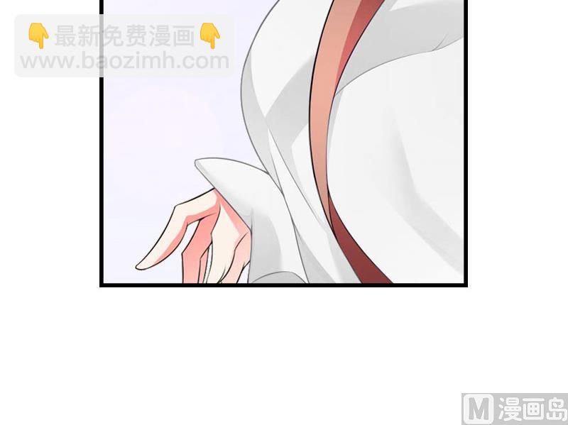 第18话 刘杰的秘书60