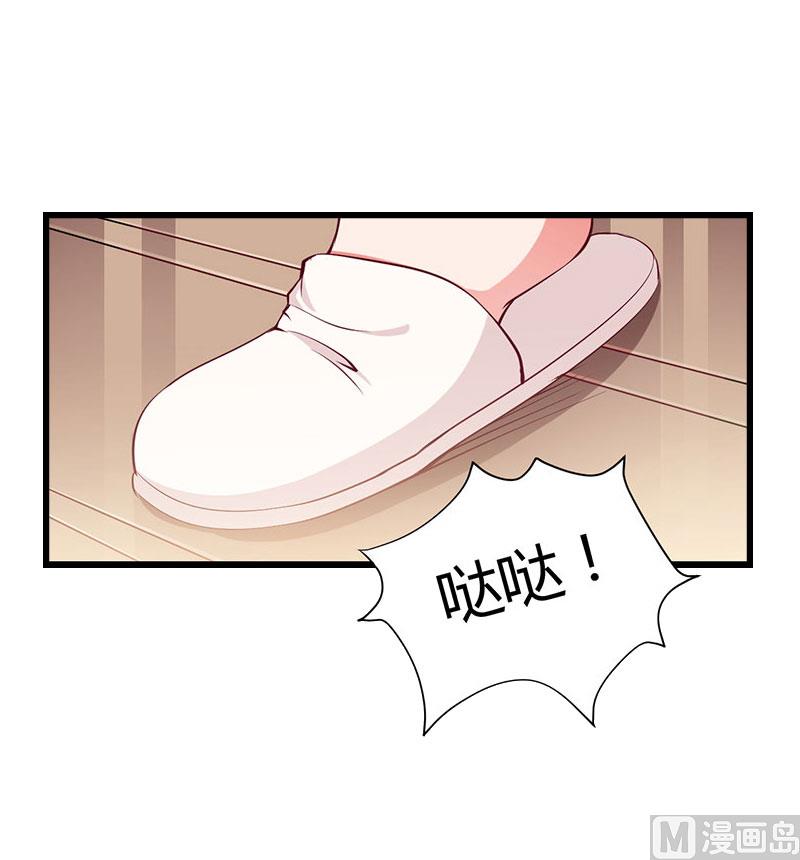 第16话 红山计划23
