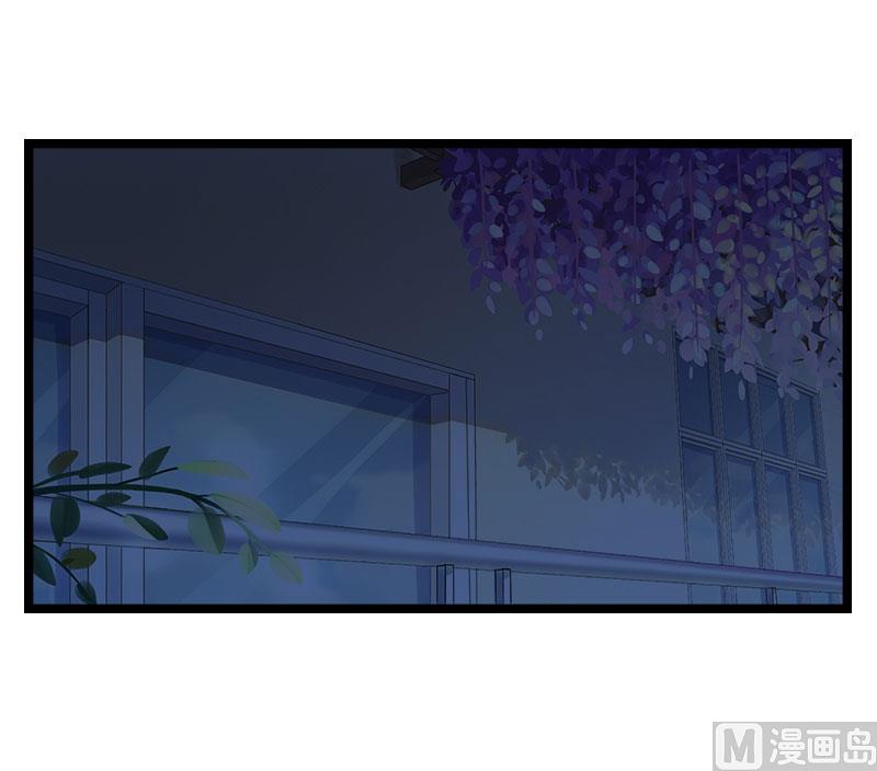 第16话 红山计划53