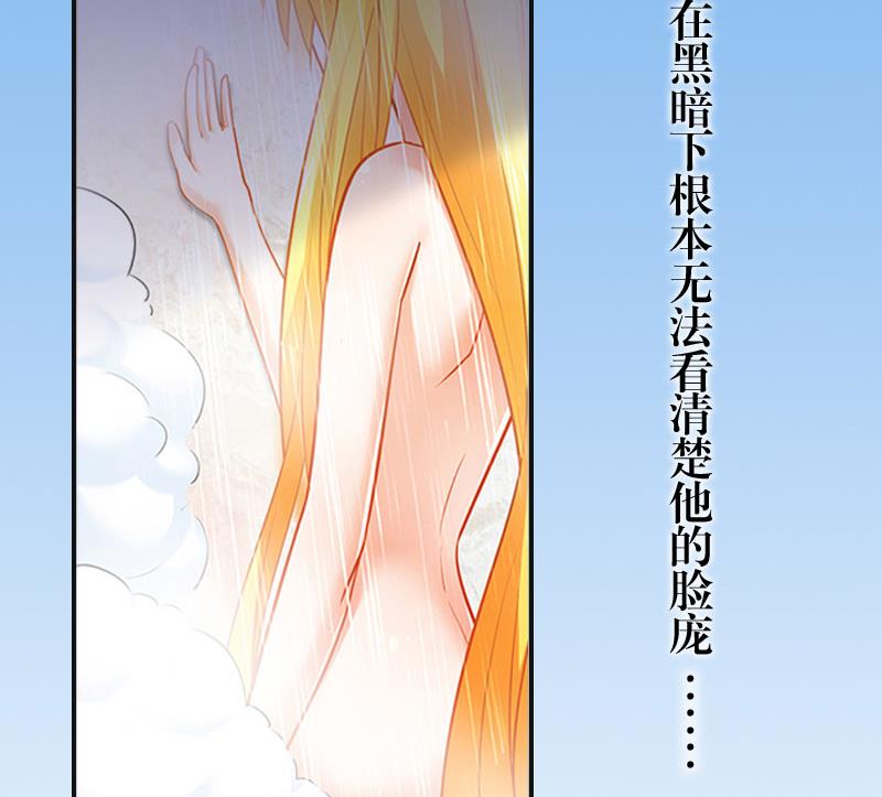 第5话 幕后主使28
