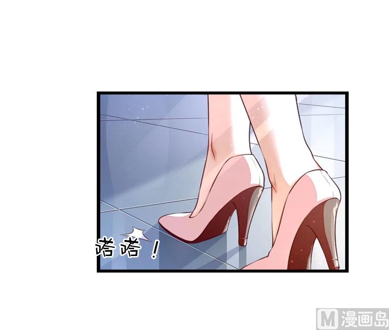 第19话 萧陌然？50