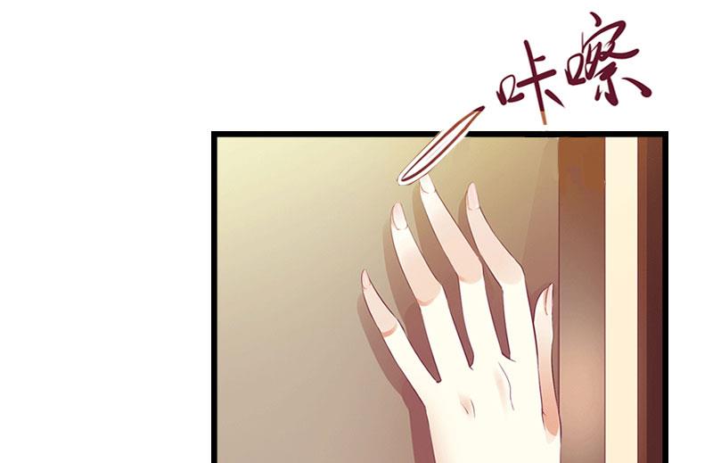 第15话 真相大白7