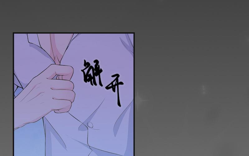 第4话 家庭处境60