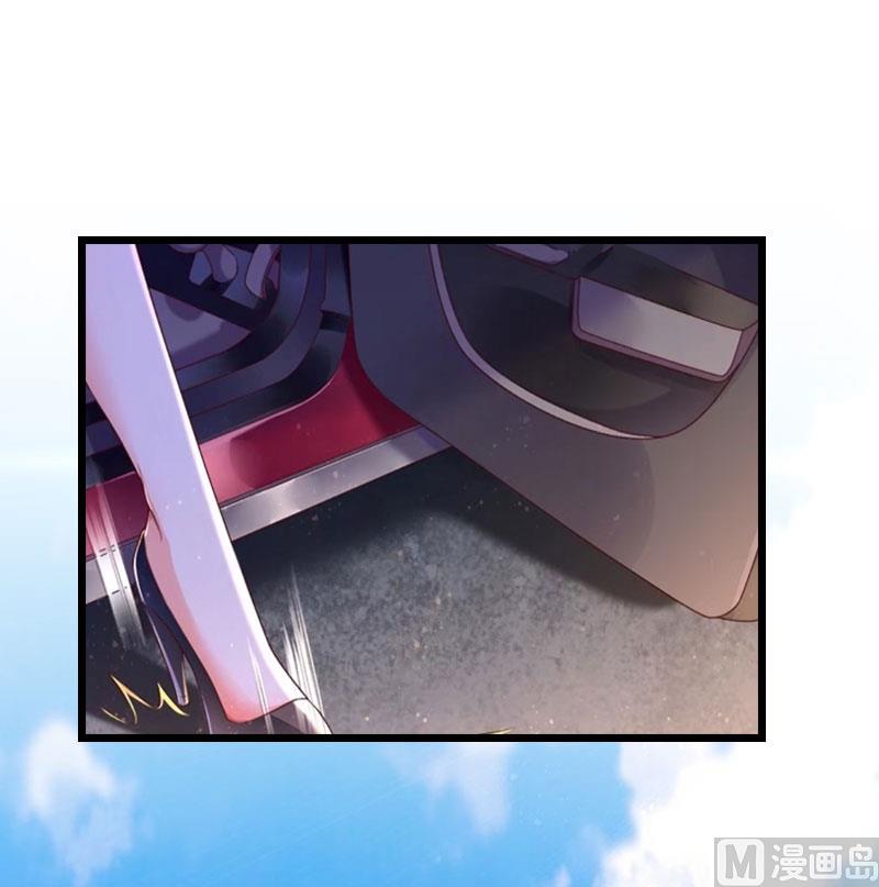 第20话 项目出事19