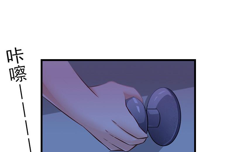第16话 红山计划30