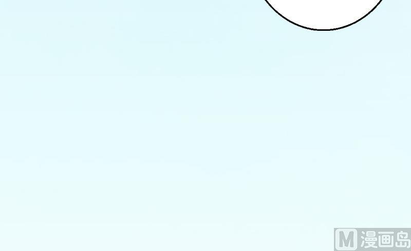 第2话 无望的婚姻44