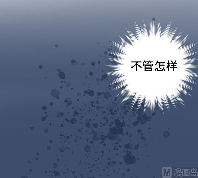 第1话 邪恶的暗影47
