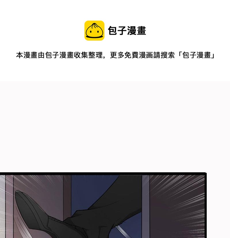 第30话 不会再让你受伤！64