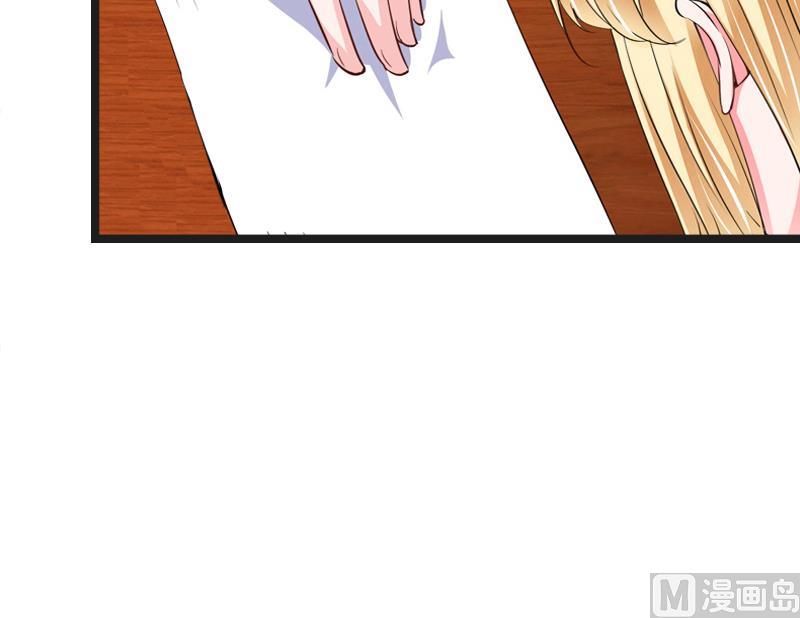 第21话 端倪17