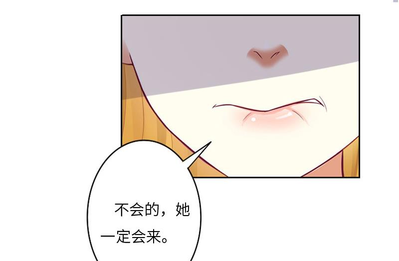 第5话 幕后主使37