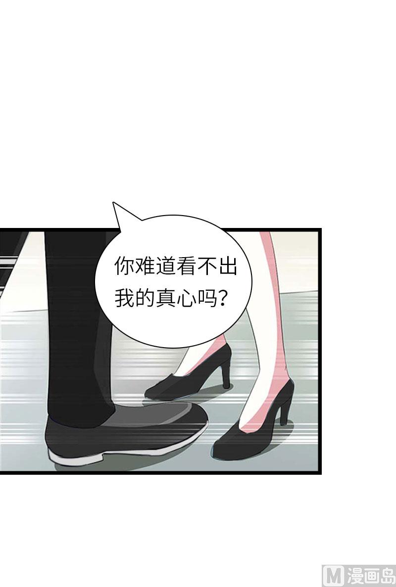 第27话 告别24
