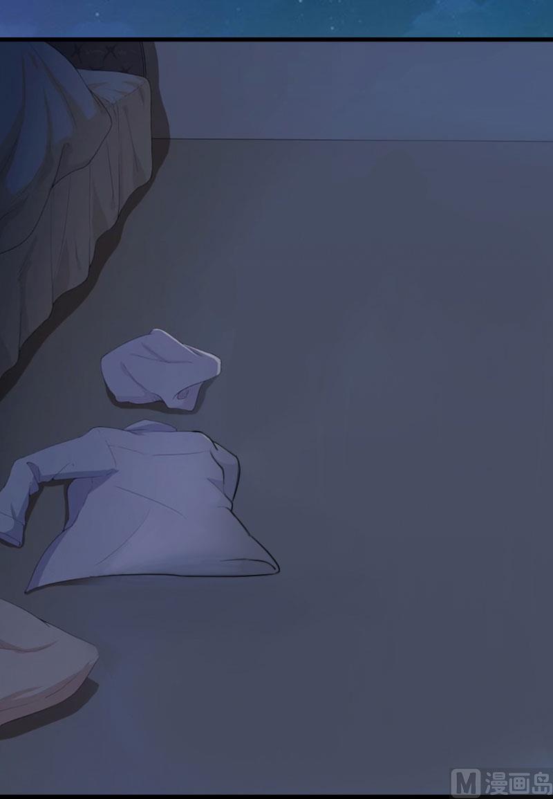 第14话 我们离婚吧8